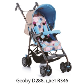 Прогулочная детская коляска-трость Geoby D288