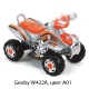 Детский электромобиль Geoby W422A