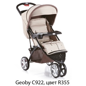 Прогулочная детская коляска Geoby C922