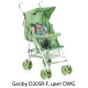 Прогулочная детская коляска-трость Geoby D205R-F