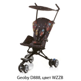 Прогулочная детская коляска-трость Geoby D888