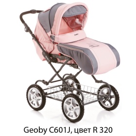 Детская коляска трансформер Geoby C601H