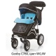 Прогулочная детская коляска Geoby C780