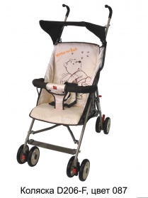 Прогулочная детская коляска-трость DISNEY D206F