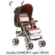 Прогулочная детская коляска-трость Geoby D208DR-F