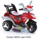 Детский электромобиль Geoby LW639