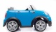 Детский электромобиль Geoby КТ1052R Mini Cooper
