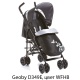 Прогулочная детская коляска-трость Geoby D349E